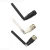 Import Three Color Rotatable 2.4GHz Wifi antenna Radio Antenna For Communication from China