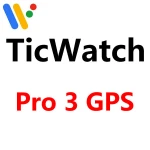TicWatch Smartwatch Dropshipping Service Smart Watch Watches Supplier Shopify Dropship Items Manufacturers Dropshipping Agent