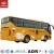 Import Top quality 30 to 50 seats 8.5 m chinese coach tourist bus from China