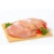 Import Top quality Halal Frozen Processed Whole Chicken, Chicken Parts halal frozen chicken from USA