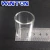 Import Top sale cheap tempered glass crack pipe and half-cylinder glass made in Qingdao from China