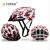 Import TOPKO universal fit helmet bicycle cycling helmet from China