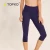 Import TOPKO Wholesale High Quality Women Yoga Leggings Activewear Pants from China