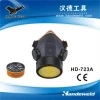 TPR frame chemical respirator with single cartridge