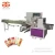 Import Trade Assurance Automatic Small Energy Bar Popsicle Packaging Cake Date Packing Machine from China