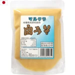 Traditional Handmade Hotpot Condiment Healthy 250 g x 60 Packs For Pasta Sauce Peanut Butter