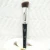 Import Travel cosmetic brushes application multi function mini makeup brush from China