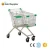 Import Trolley Cart ,Shopping Trolley,Supermarket Cart from China