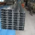u shaped channel/C Type Steel Beam Strut slotted galvanized support system