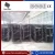 Import U type cold formed steel sheet pile in different shapes and profiles from China