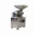 Import Universal pepper grinder/Pulverizer grinding equipment from China