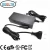 Import universal switching power adapter from China