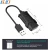 Import USB 2.0 Sound Card Adapter External Stereo Audio Sound Card with 3.5mm Headphone and Microphone Jack from China