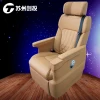 VIP Adjustable Electric Car Seats For Business Cars