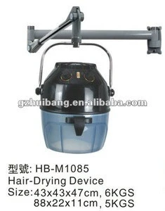 wall mounted hair salon used cheaper hood hair dryer HB-M1085