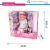 Import Warmbaby 16 inch Drink Eat Pee Poo Doll Doctor Toy Play Set for Kids from China