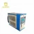 Import Water Mold Temperature Controller Unit Plastic Extruder Machine from China