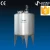 water storage tank 100000L Stainless steel water pressure storage tank