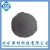Import WC Co WC10Co4Cr Cemented Carbide powder WC Co for thermal spray powder and hvof coating from China