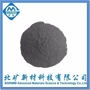 Buy Wc Co Wc10co4cr Cemented Carbide Powder Wc Co For Thermal Spray ...