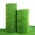 Import Well selling green turf grass rug artificial grass turf carpet from China