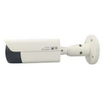 Wetrans TR-X20DR731L hi vision cctv camera 1080p 2megapixel 2.8-12mm lens 40m IR distance security camera for outdoor