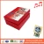 Import Wholesale 20 seconds sound module happy birthday music paper box from China