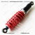 Import Wholesale 260mm Rad Adjustable Motorcycle Moped Shock Absorbers from China