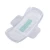 Import Wholesale Biodegradable Ladies Organic Sanitary Pads Women Menstrual Sanitary Napkin/ Panty Liners from China