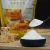 Import Wholesale Bulk Baking Materials Food Flavoring Agent Premixed Baking Powder Bulk from China