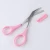 Import Wholesale cheap colorful safety eyebrow tweezers cutting scissors stainless steel sharp eyebrow scissors with comb from China