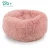 Import wholesale cheap new arrival modern novelty pet bed from China