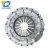 Import Wholesale clutch pressure plate truck parts clutch plate disc from China