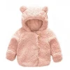 Wholesale Cute Animal Design Long-sleeve Hooded Baby Coat