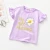 Import Wholesale Cute Shirts Multiple Colors Fancy Tops Baby Kids Customs with Ruffled Cuff Edges Girls Pink T Shirt from China