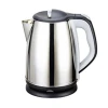 Wholesale Good Price Matt Brushed Stainless Steel Body Electric Water tea kettle cordless electric kettle