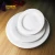 Import wholesale hotel high quality event restaurant white new white durable porcelain seafood plate from China