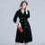 Import Wholesale In Stock Quality Women Winter Velvet Overcoat Fashion women trench coat from China