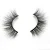 Import Wholesale Price 3D Mink Lashes False Eyelashes 100% Mink Eyelashes from China