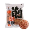 Wholesale sliced seafood Japanese bonito flakes dried with pack