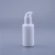Import Wholesale White Empty Glass Lotion Bottle with Pump, Cosmetic Hot Packaging 30ml 50ml Flat Shoulder Lotion Bottle from China