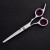 Import Whosale professional flat tooth cut finger ferrule hair barber shears cutting scissors from China