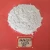 Import Wollastonite Powder for fibers ceramics  exporter from China