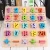 Import wooden toys math board game wooden toys for children from China