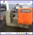 Import Wuxi SG350 Automatic Metal Wire Spool winding Machine from China