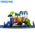 Import YL-S127 Games Amusement Park Children Fun Outdoor Commercial Plastic Playground Slides Sets from China