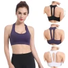 Yoga sports bra, quick-drying shockproof running, gathering anti-sagging fitness sports bra