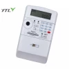 YTL smart home Single phase IC card Prepaid electricity meter RS485