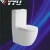 Import YYU UK market Fashion Suite Series two piece toilet Eruopean design toilet hot sale rimless toilet chaozhou manufacter Y877 from China