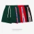 Import ZH845B New Arrivals Wholesale Mens Two Stripes Vintage men sports Track Shorts from China